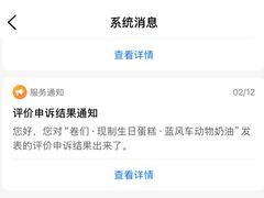 -卷们·现制生日蛋糕·蓝风车动物奶油(金源店)