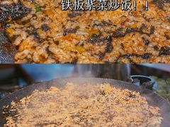 -春熙台韩国料理·章鱼肥牛(西丽店)