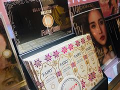-4inlook美目美佳隐形眼镜店(恒隆广场店)
