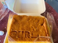 -OUR Bakery(三里屯太古里店)