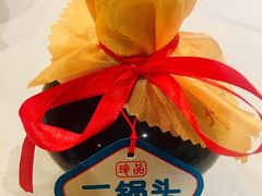-凯鸽酒楼(恒安新区店)