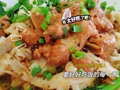 -沙河粉村·国家非遗传承(云台店)