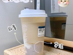 -雾鲜(KKMALL店)