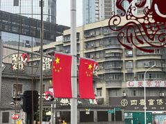 -老街鱼嘴巴(坡子街老店)