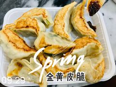 -八珍·广式煎饺·广州老字号(北京路总店)