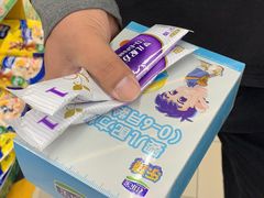 -鑫海韵通大卖场(石园店)