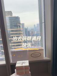 -圣贝拉母婴护理中心(深圳莱佛士店)