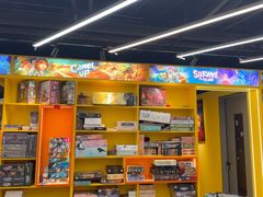 -猎人桌游吧(合生汇店)
