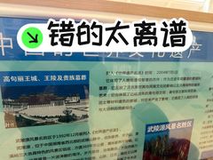 -湖南省少年儿童图书馆