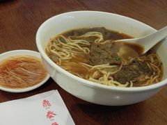 -鼎泰丰 (柏威年广场店)
