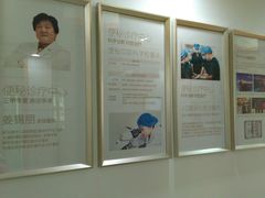 二楼专家介绍-天津滨江医院·胃肠体检中心