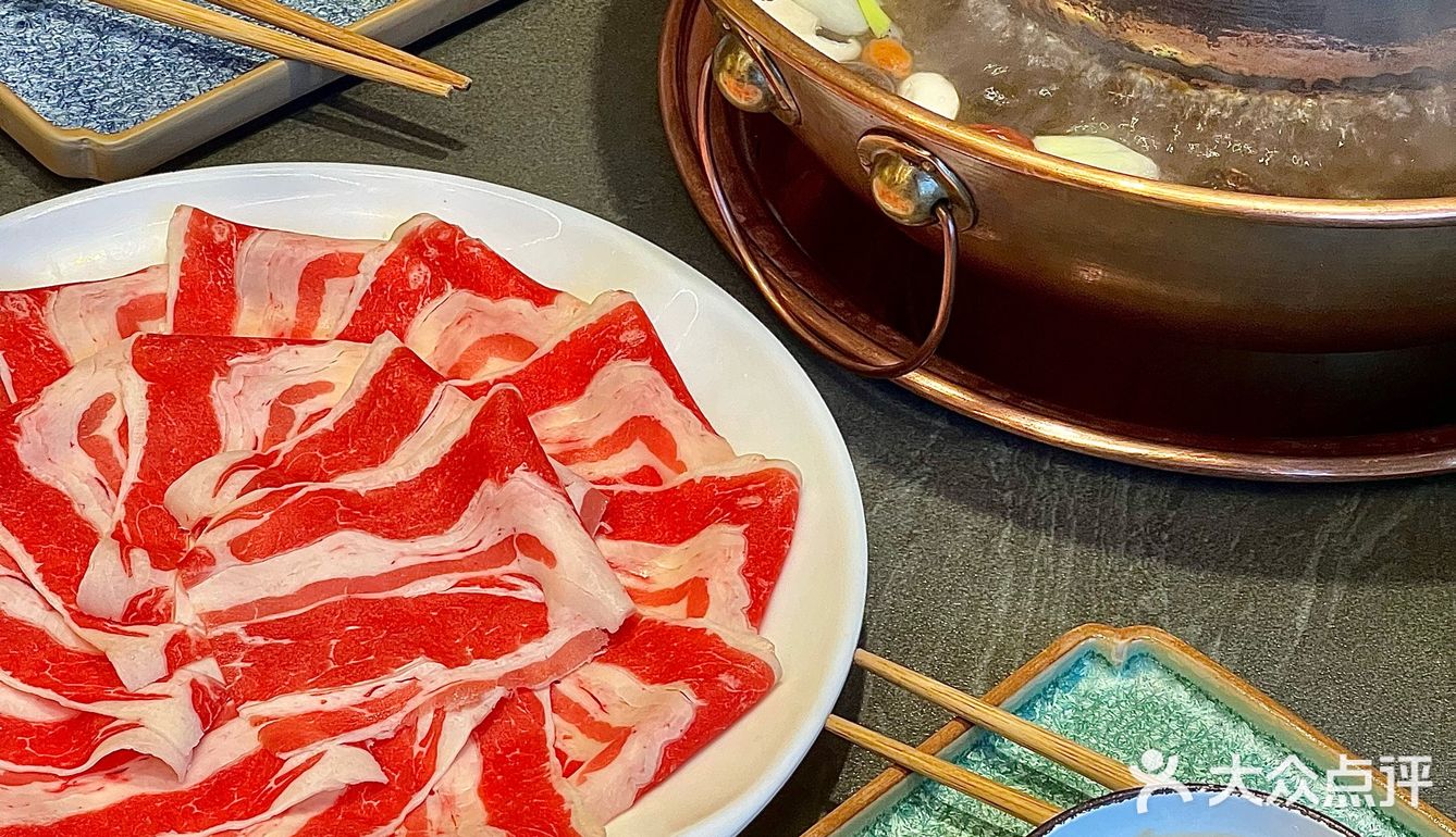 涮羊肉的正确打开方式