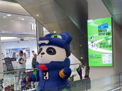 -凯德MALL(望京店)