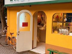 -LADY FAFA(巨鹿路陕西南路路口店)