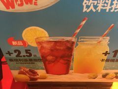 -汉堡王(上海118广场店)