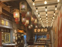 -旧街市鲜货老火锅(大光路店)