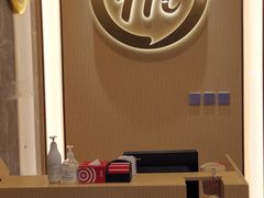 -海底捞火锅(枫蓝国际购物中心店)