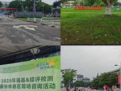 -东南大学(九龙湖校区)