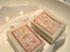 -阿毛饭店首店·宁波老字号(文化广场店)