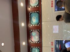 -万福兴(齐门路店)