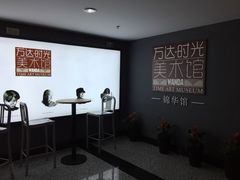 -万达影城(锦华万达广场IMAX店)