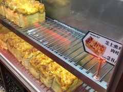 -糖涩(新佳丽店)