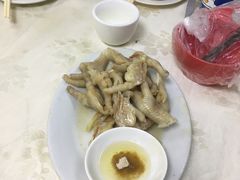 -醉贤居