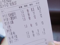 -口福汤包馆(融汇店)