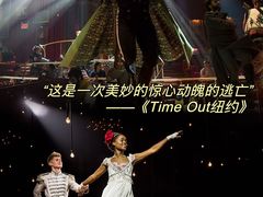 -交通银行前滩31演艺中心