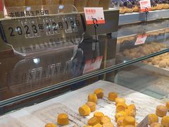 -五味酥·现烤国民糕点集合店(甘井子万达广场店)