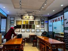 -刘鸿盛(宿州路店)