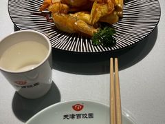 -百饺园(平山道店)