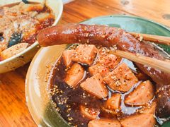 -高记什邡肖麻辣(成都店)