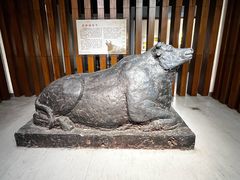 -淮安市博物馆
