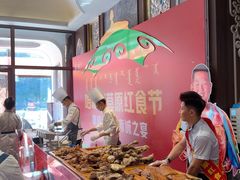 -哈啾嗨·新概念蒙餐(红星新城店)