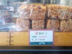 -京天红酒家(虎坊路店)