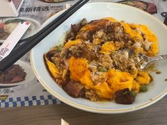 -敏华冰厅(平安金融中心店)