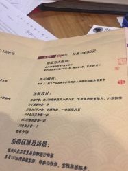-盘子女人坊(珠海拱北旗舰店)
