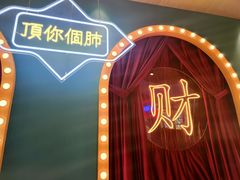 -顺粤楼·粤菜·点心(融创茂店)