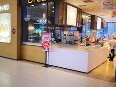 -凯德广场(金牛店)