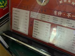 -云龙湖阿喆米线(云龙湖店)