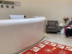 -美丽妈妈产后恢复中心(南桥旗舰店)