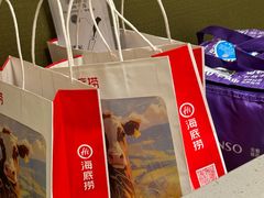 -海底捞火锅(万象城店)
