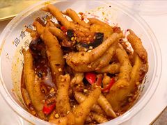 百香果鸡爪-嘉州九妹凤爪(乐山总店)