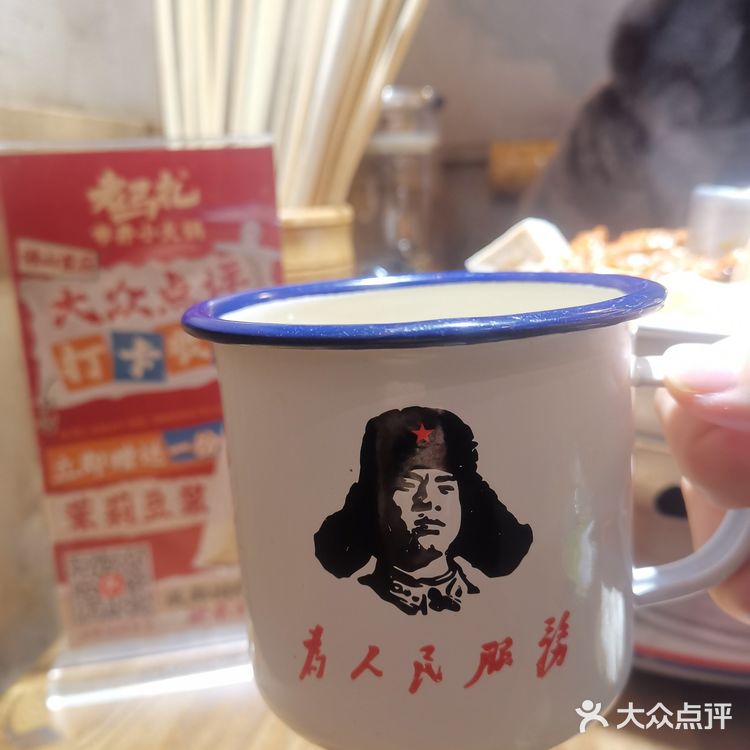 新年第一聚，红红火火小火锅