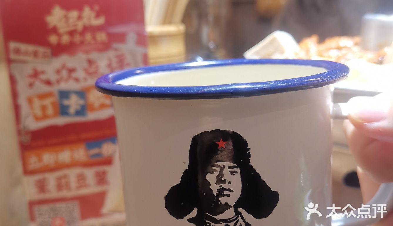 新年第一聚，红红火火小火锅