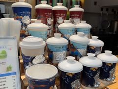 -一杯黔茶(西江千户苗寨古街店)