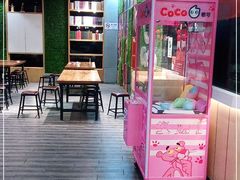 -CoCo都可(嘉定大融城店)