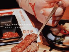 -虎哥六韩式烤肉料理 TIGERGRILL(隆生金山湖中心购物广场店)