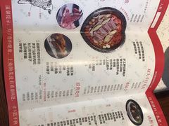 -九府羊·鲜羊火锅·烤串(新华路店)